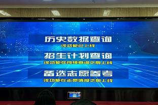 最后冲刺？2023射手榜：C罗50球追平哈兰德，凯恩姆巴佩49球